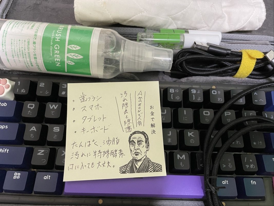 13CDCC2B-693C-47FF-A638-83D572109CB5