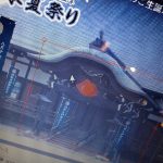 蜀咏悄 2016-08-10 21 58 05 (1)