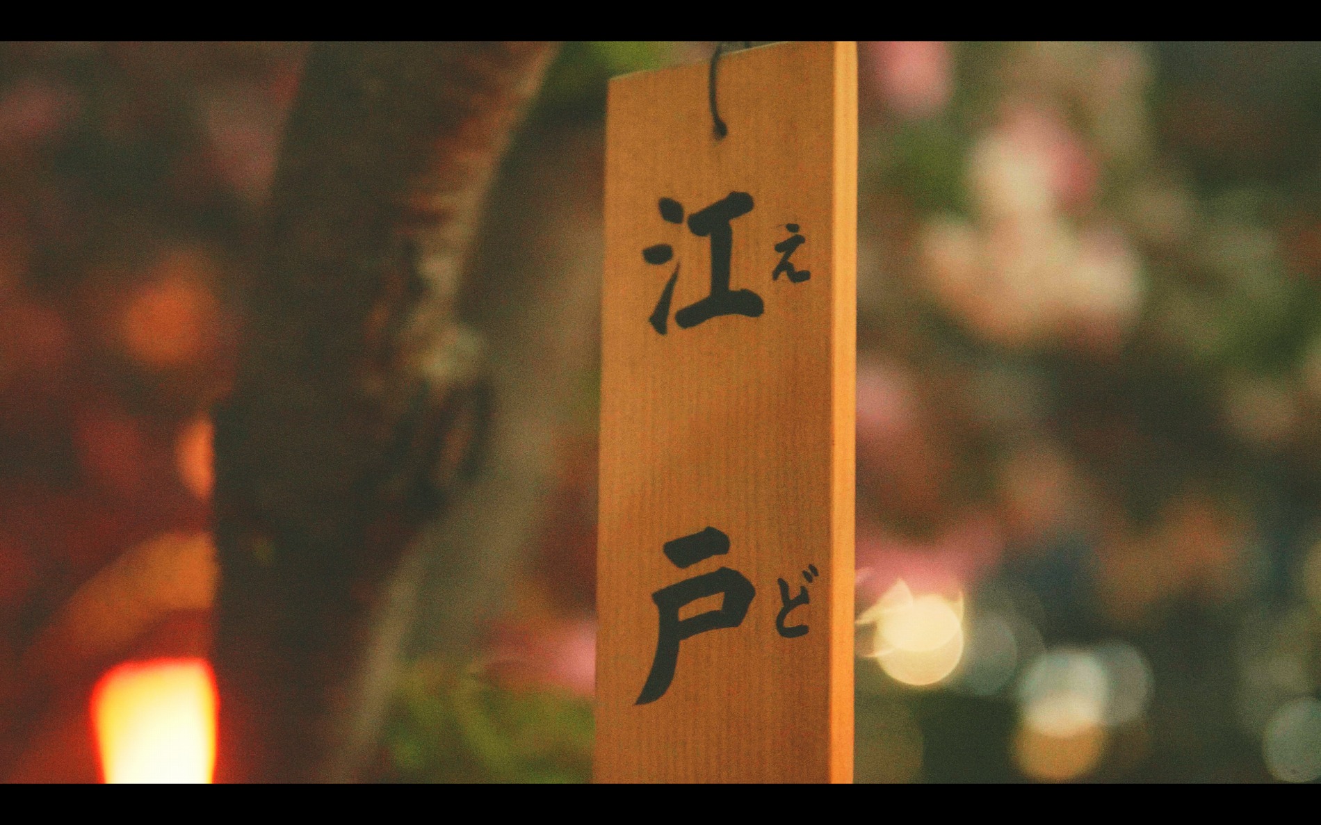 スクリーンショット 2026-04-13 191139