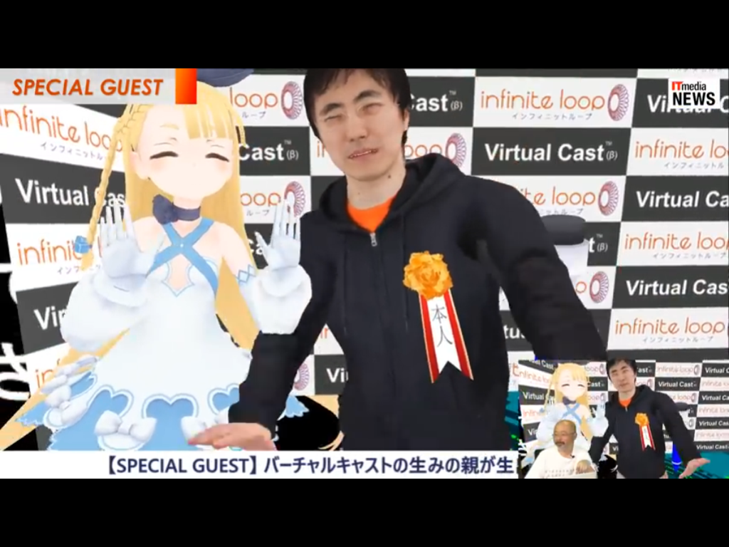 写真 2018-06-21 13 30 55