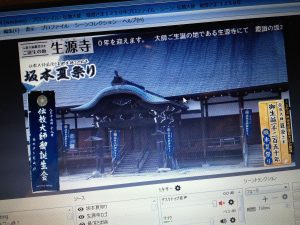 蜀咏悄 2016-08-10 21 49 09