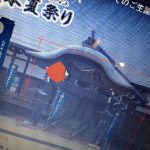 蜀咏悄 2016-08-10 21 58 05