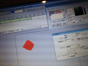 蜀咏悄 2016-08-10 21 56 07