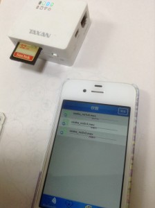 iPhoneとSDカードを接続