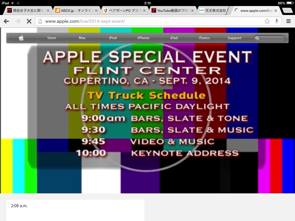 Apple keynote2014/9
